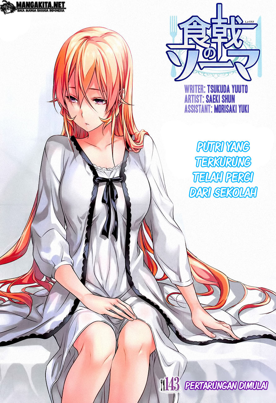 shokugeki-no-soma - Chapter: 143