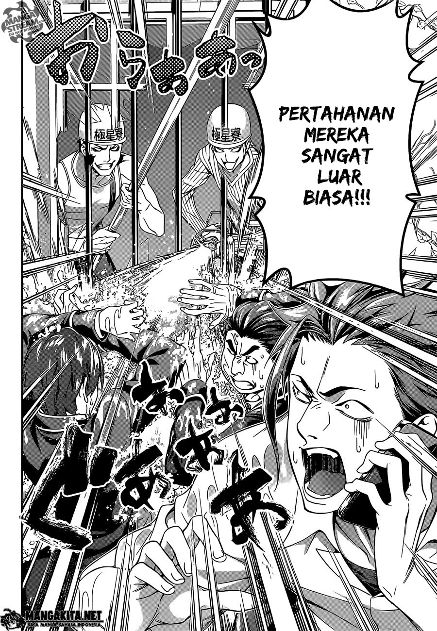 shokugeki-no-soma - Chapter: 143
