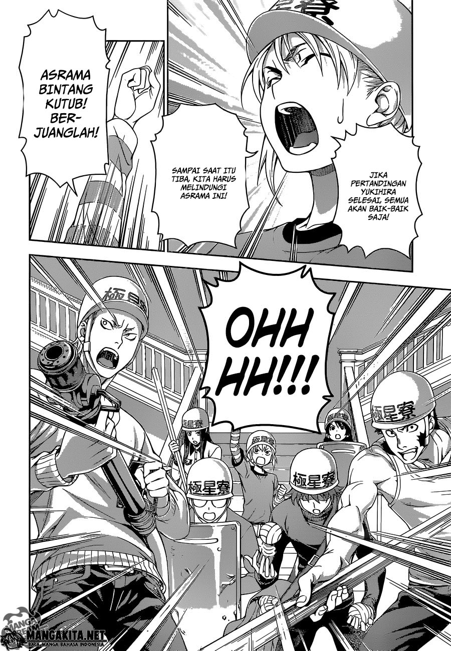 shokugeki-no-soma - Chapter: 143