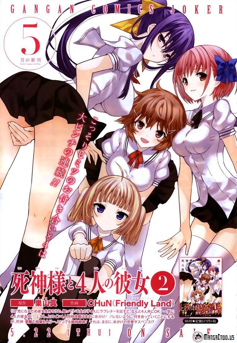 shinigami-sama-to-4-nin-no-kanojo - Chapter: 12