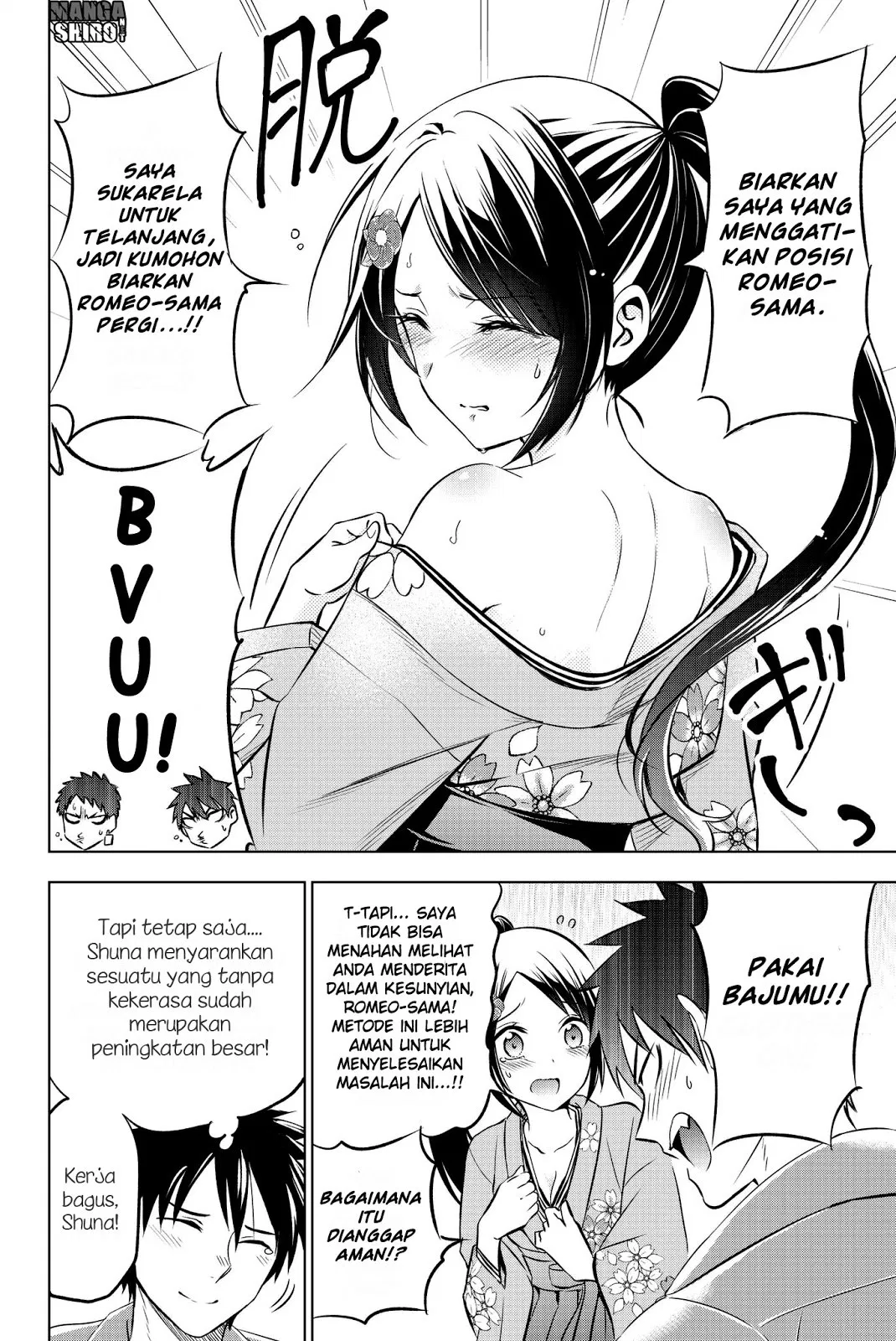 kishuku-gakkou-no-juliet - Chapter: 52