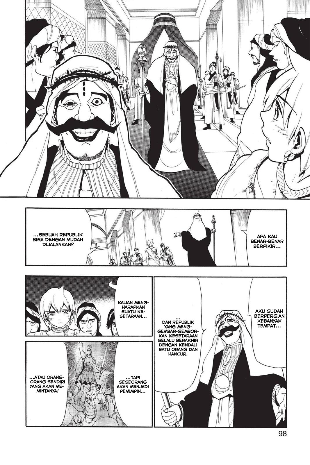 magi - Chapter: 64