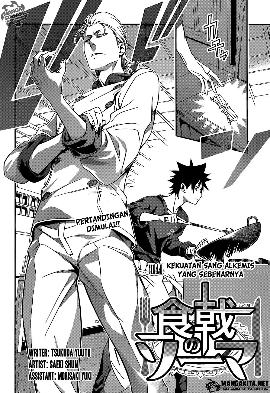shokugeki-no-soma - Chapter: 144