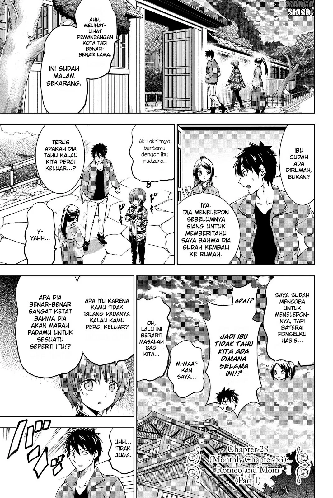 kishuku-gakkou-no-juliet - Chapter: 53