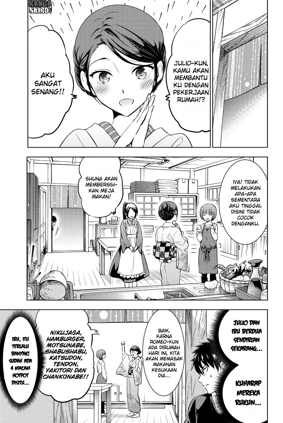 kishuku-gakkou-no-juliet - Chapter: 53