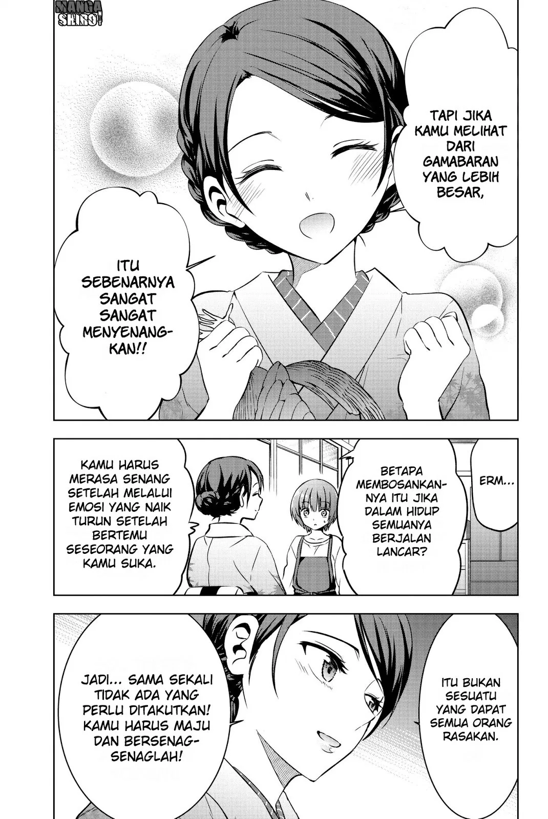 kishuku-gakkou-no-juliet - Chapter: 53