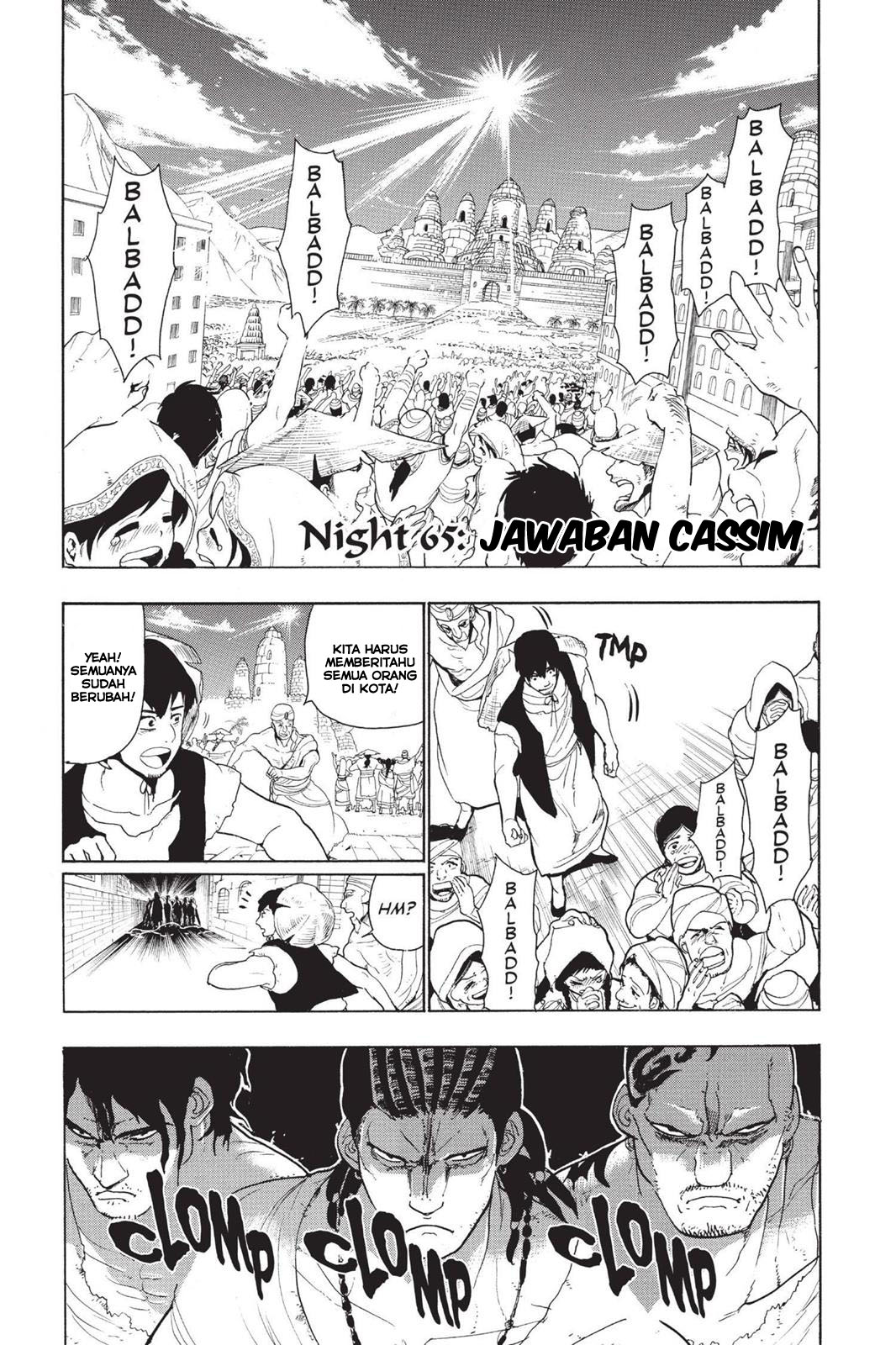 magi - Chapter: 65