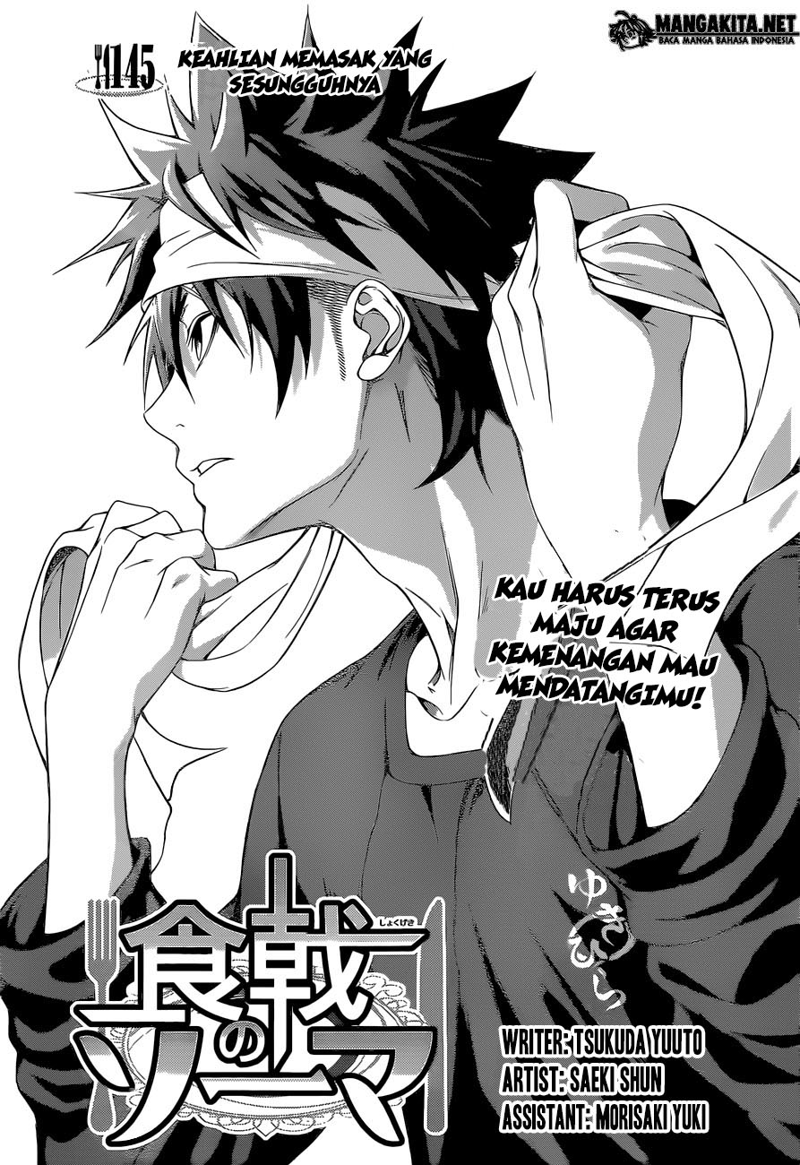 shokugeki-no-soma - Chapter: 145