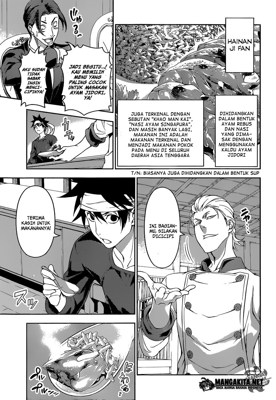 shokugeki-no-soma - Chapter: 145