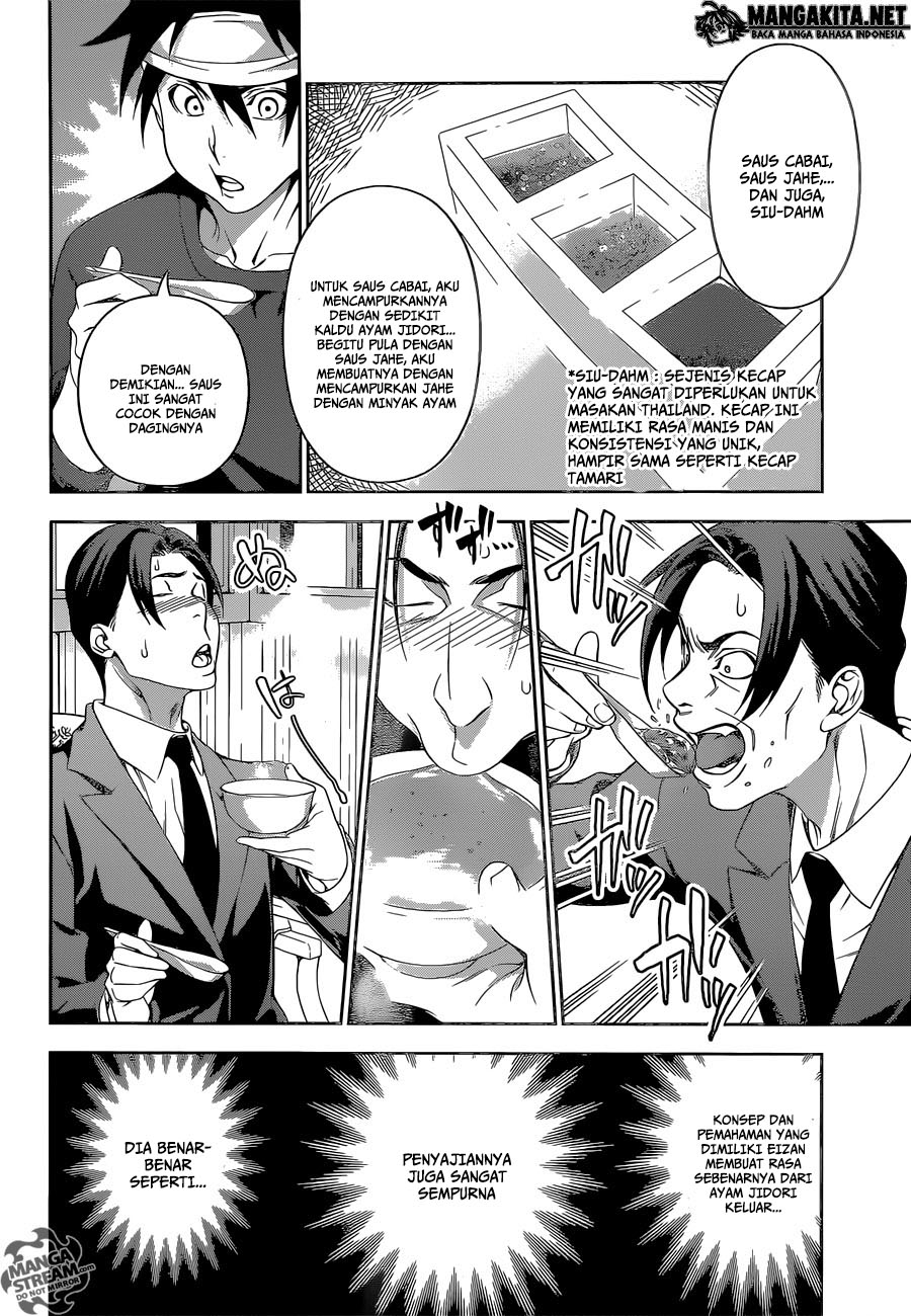 shokugeki-no-soma - Chapter: 145