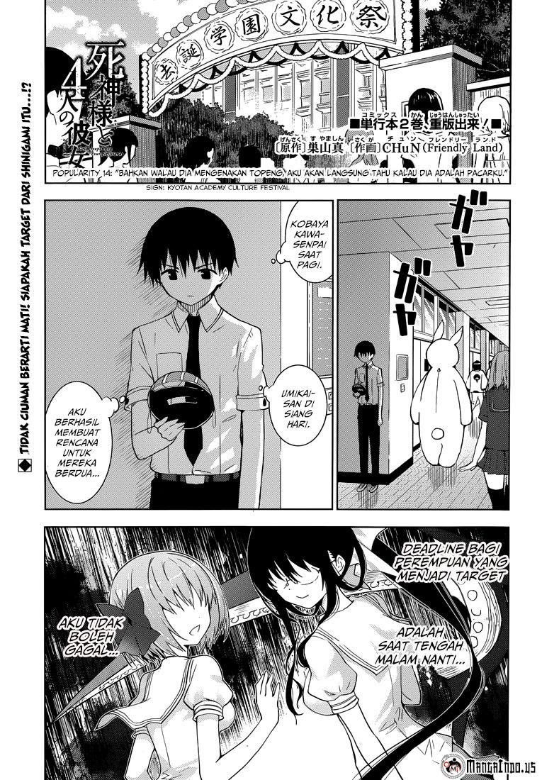 shinigami-sama-to-4-nin-no-kanojo - Chapter: 14