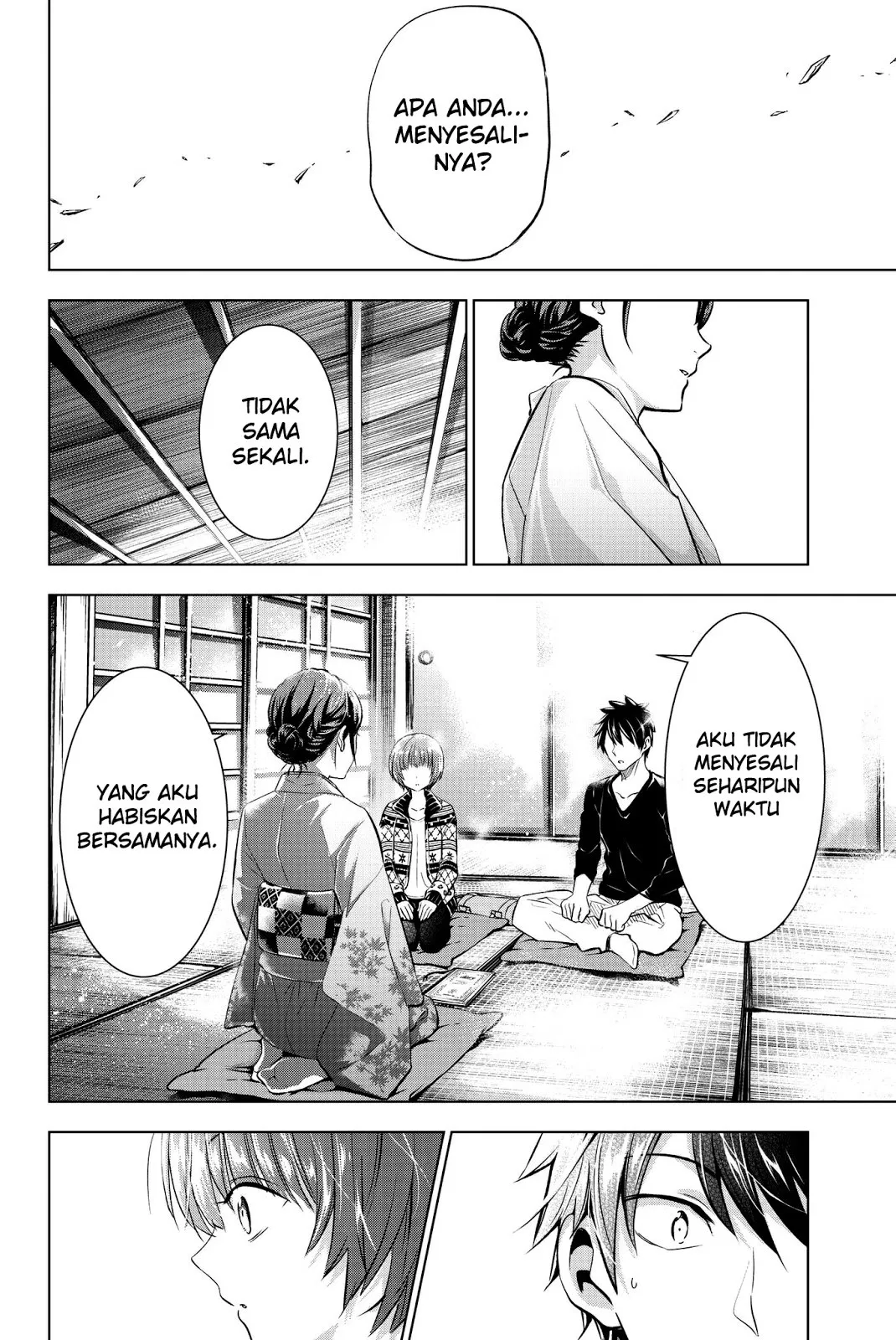 kishuku-gakkou-no-juliet - Chapter: 54