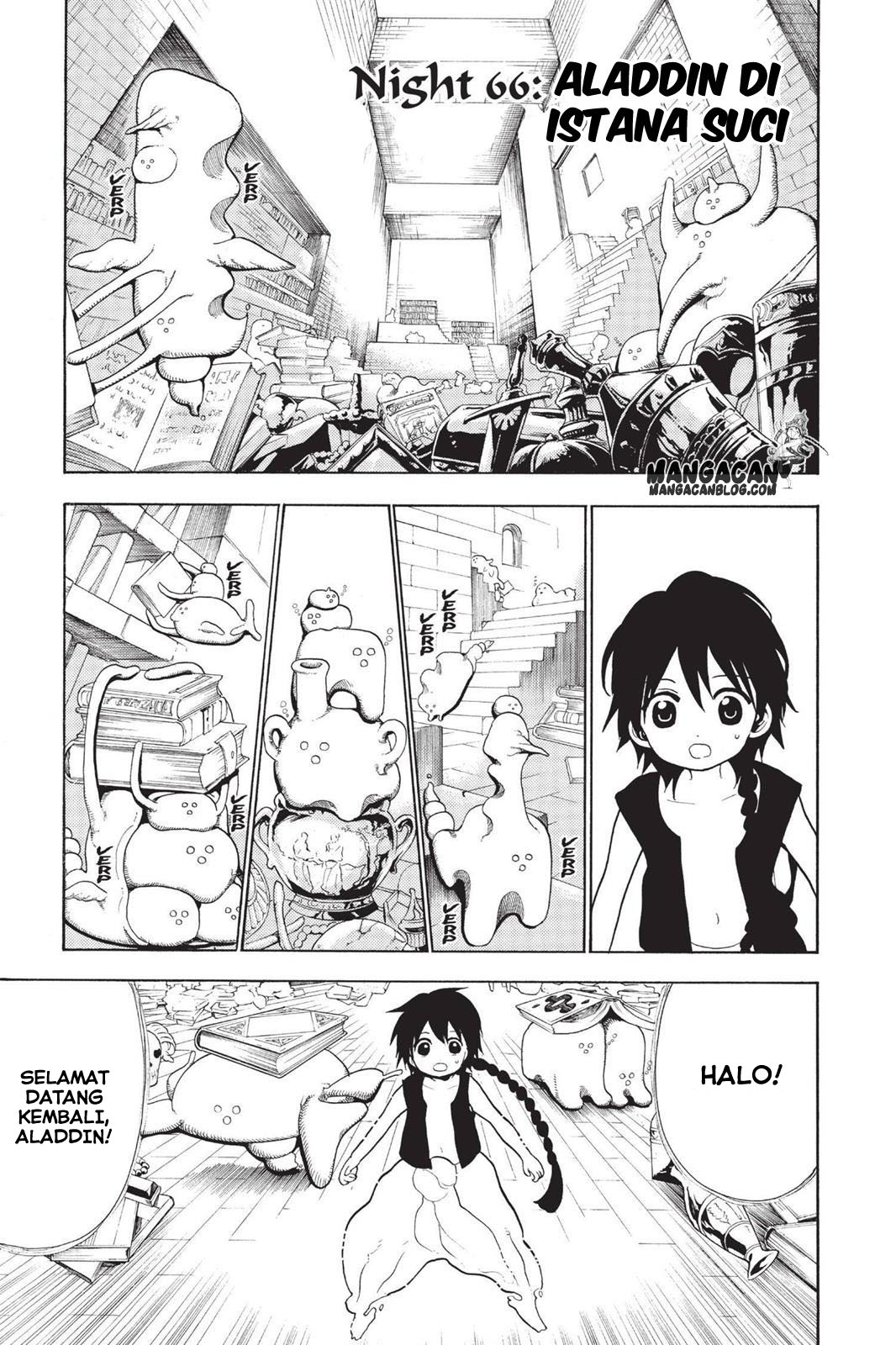 magi - Chapter: 66