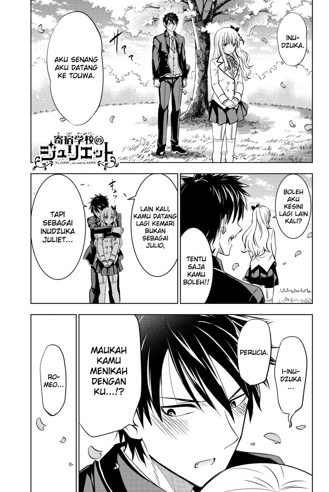 kishuku-gakkou-no-juliet - Chapter: 55