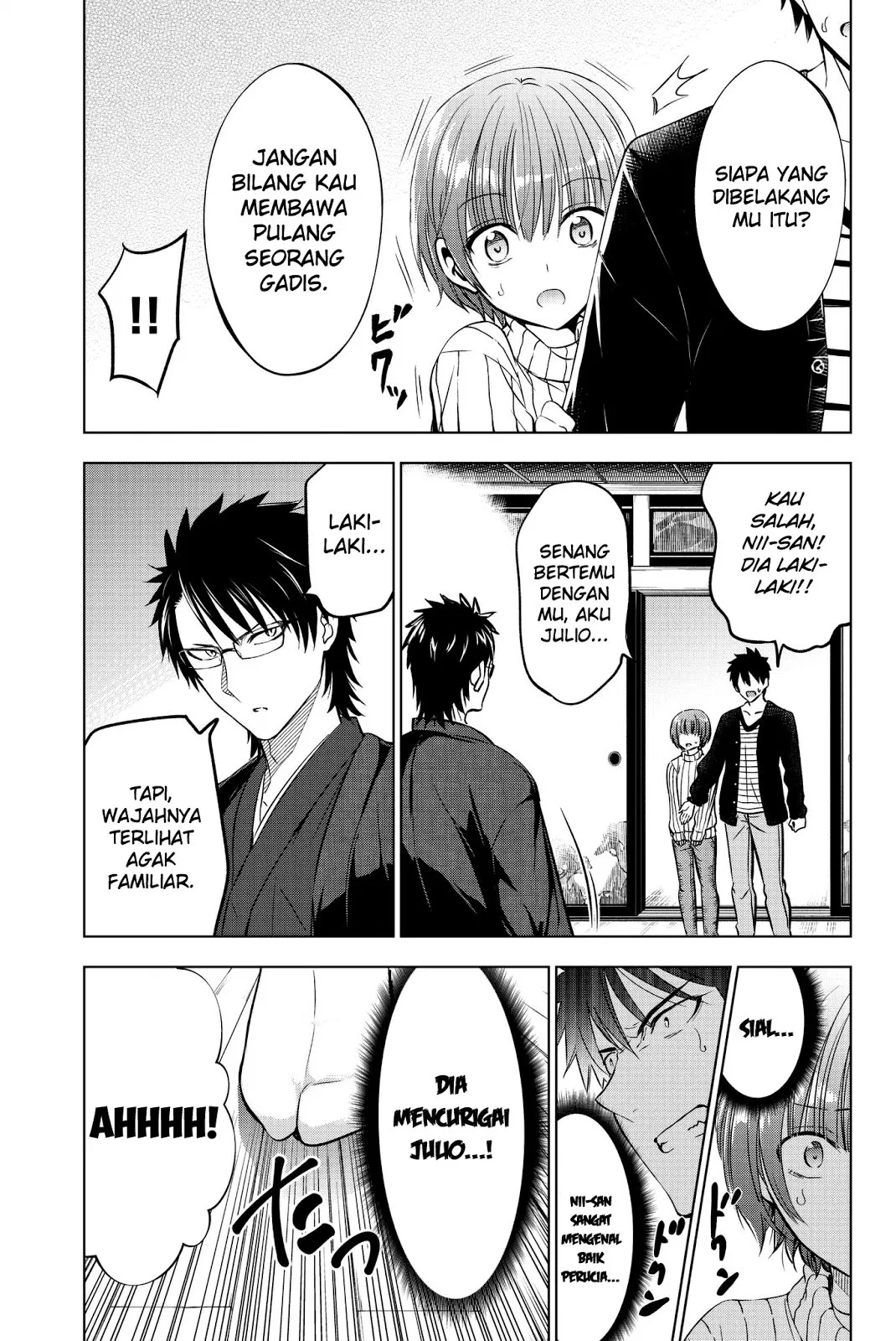 kishuku-gakkou-no-juliet - Chapter: 55