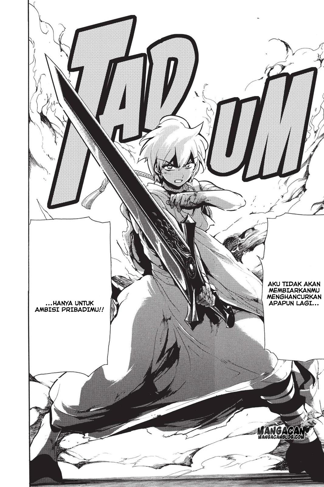 magi - Chapter: 67