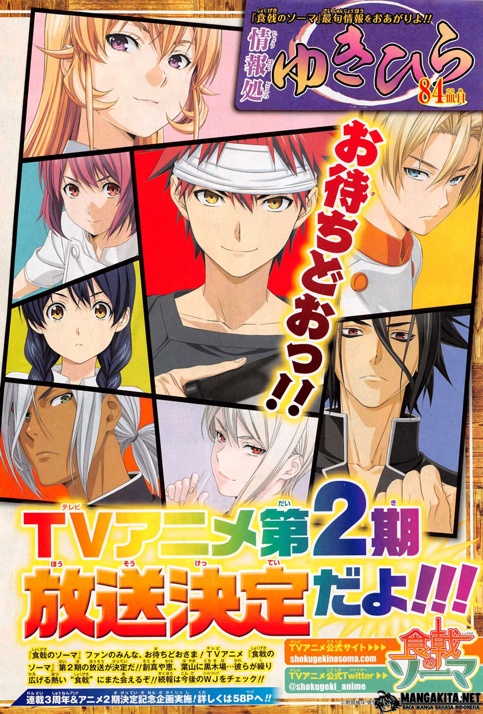 shokugeki-no-soma - Chapter: 147