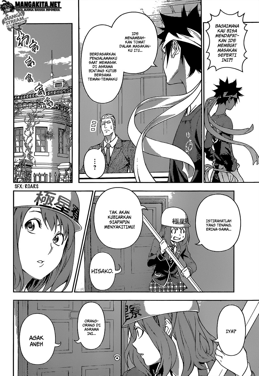 shokugeki-no-soma - Chapter: 147