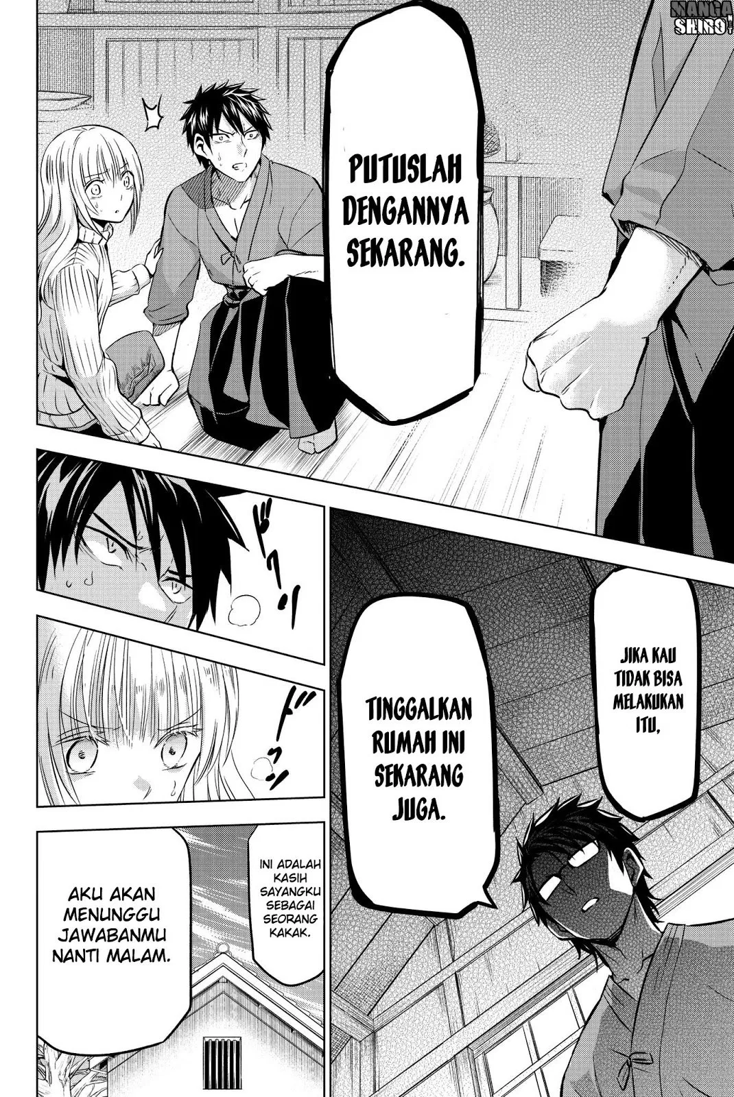 kishuku-gakkou-no-juliet - Chapter: 56