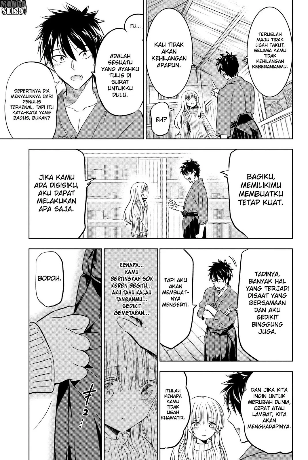 kishuku-gakkou-no-juliet - Chapter: 56