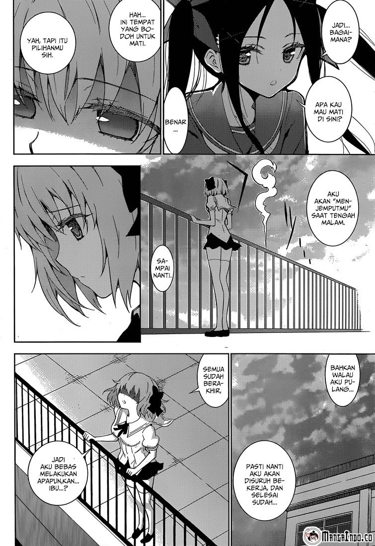 shinigami-sama-to-4-nin-no-kanojo - Chapter: 17