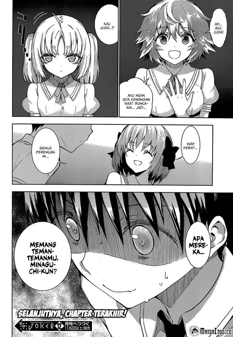 shinigami-sama-to-4-nin-no-kanojo - Chapter: 17