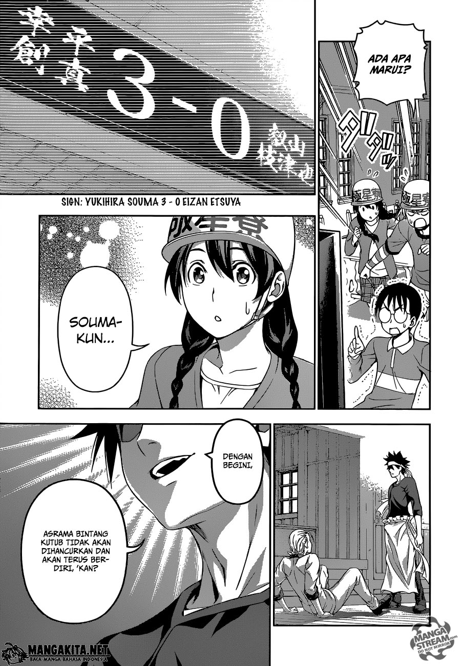 shokugeki-no-soma - Chapter: 148