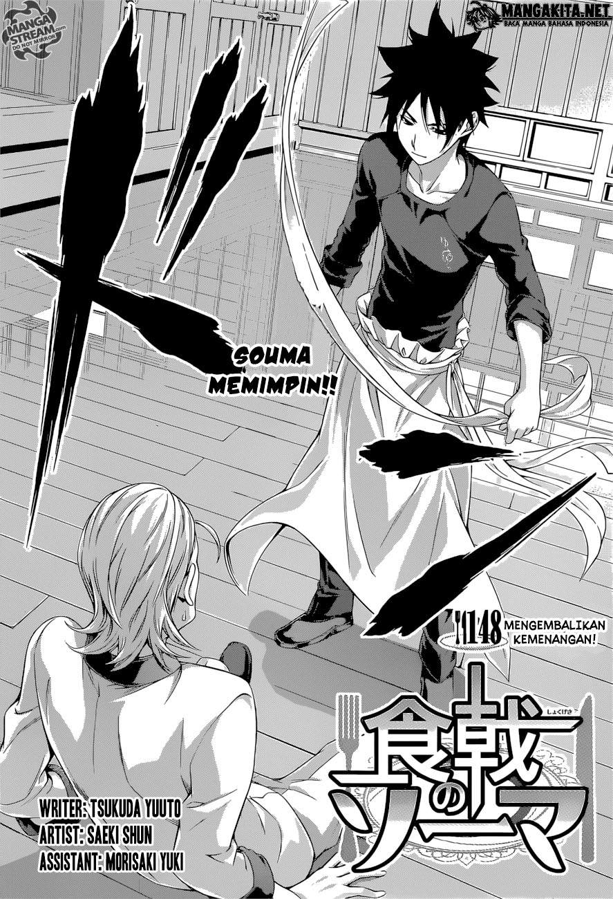 shokugeki-no-soma - Chapter: 148