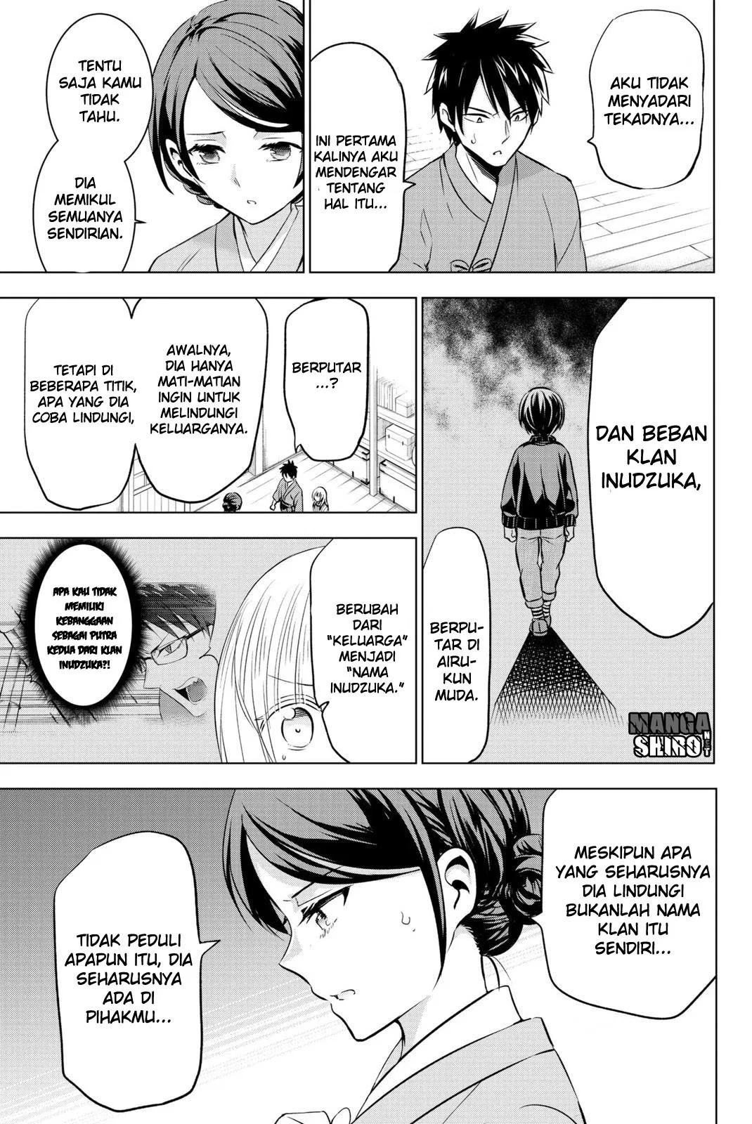 kishuku-gakkou-no-juliet - Chapter: 57