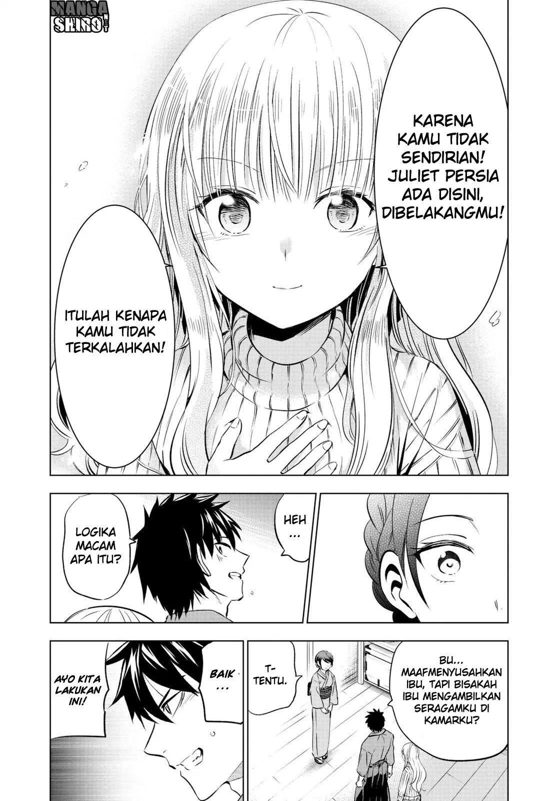 kishuku-gakkou-no-juliet - Chapter: 57