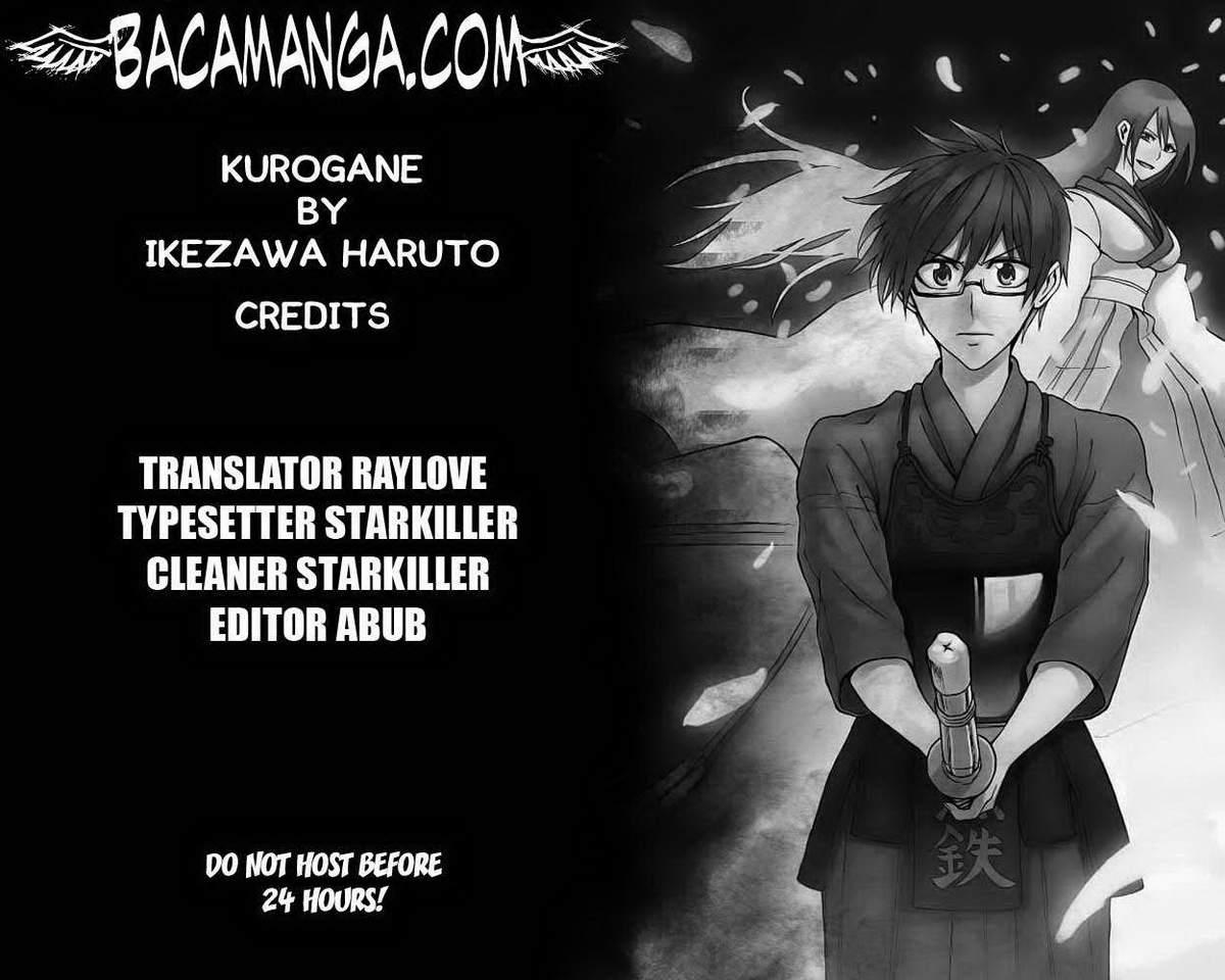 kurogane - Chapter: 1