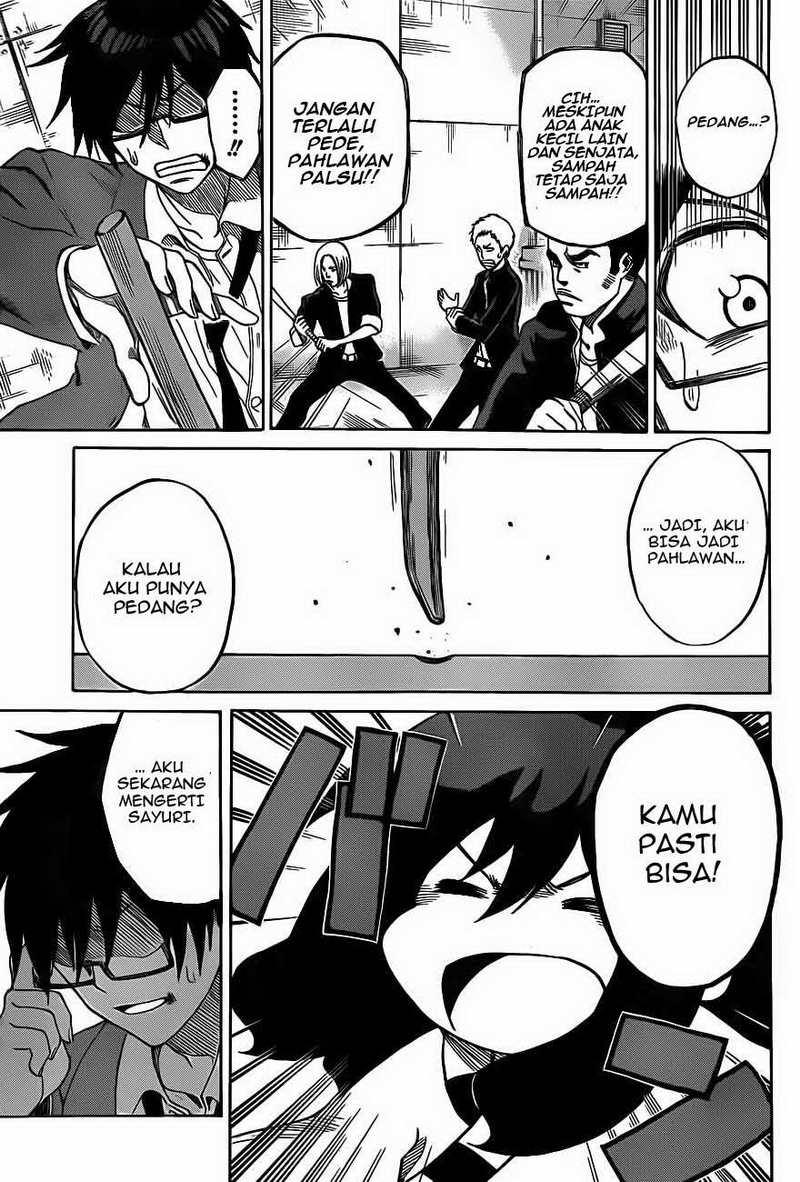 kurogane - Chapter: 1