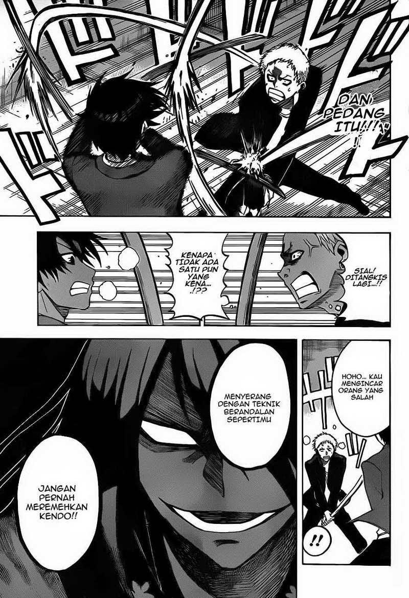 kurogane - Chapter: 1