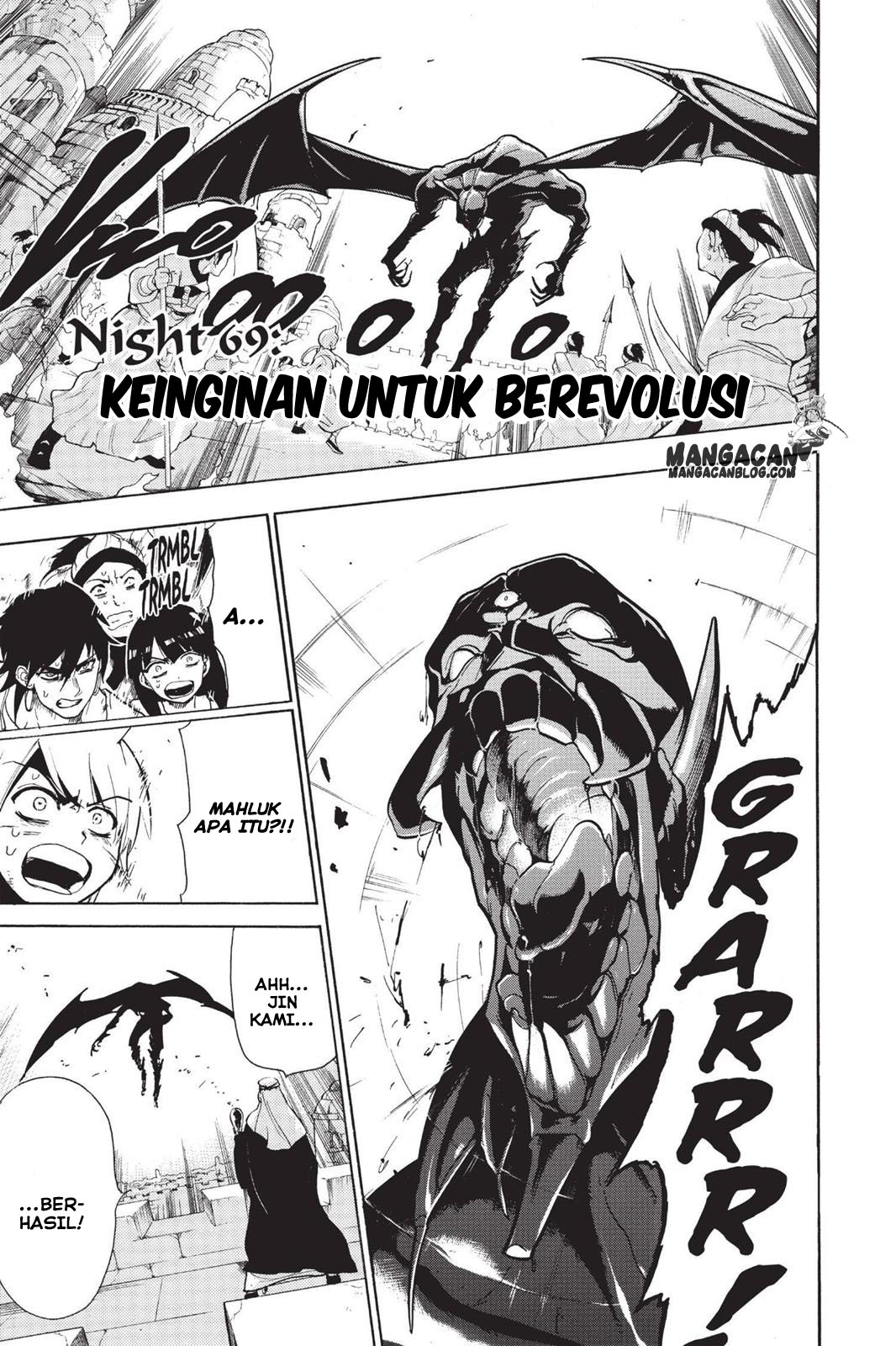 magi - Chapter: 69