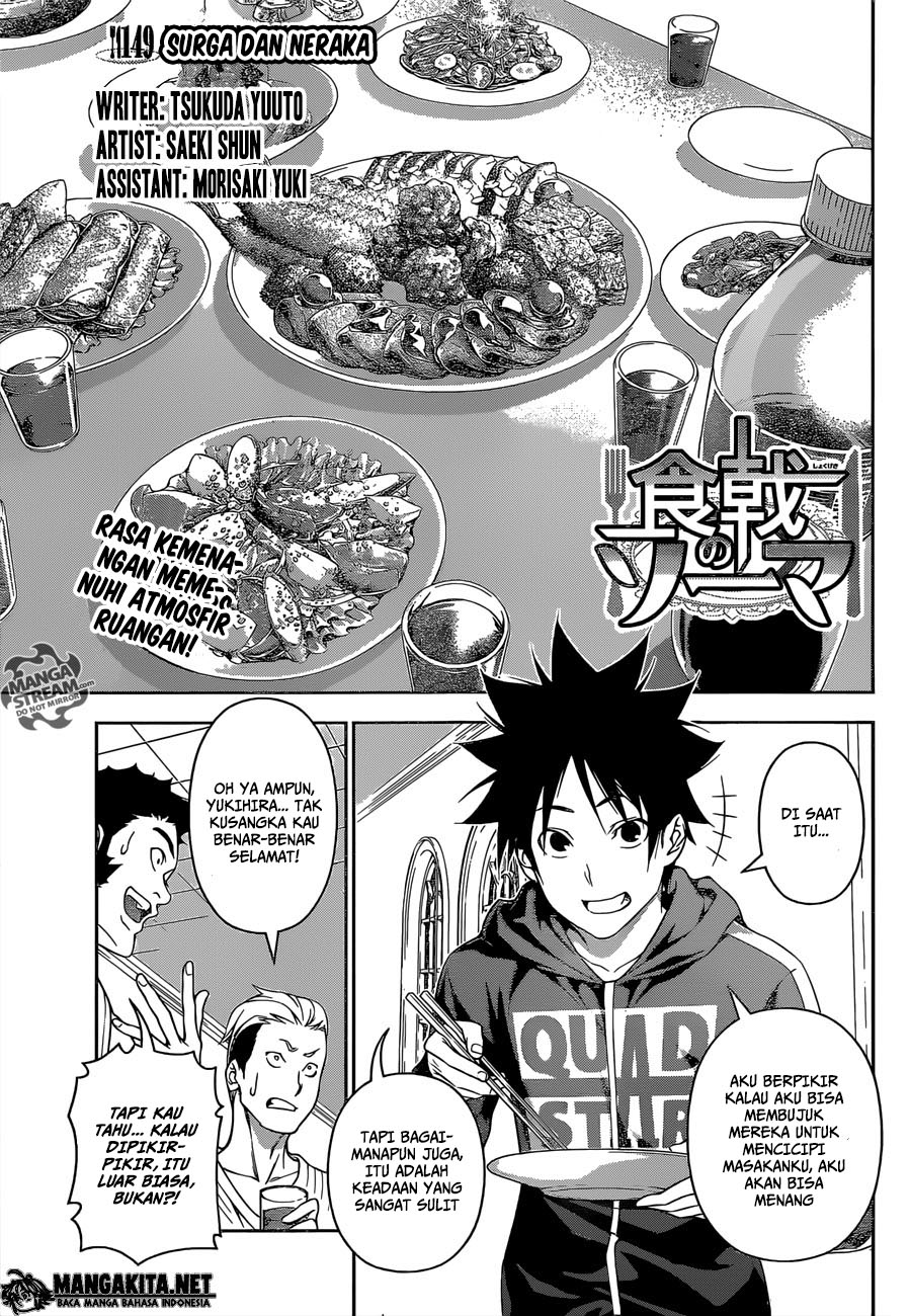 shokugeki-no-soma - Chapter: 149