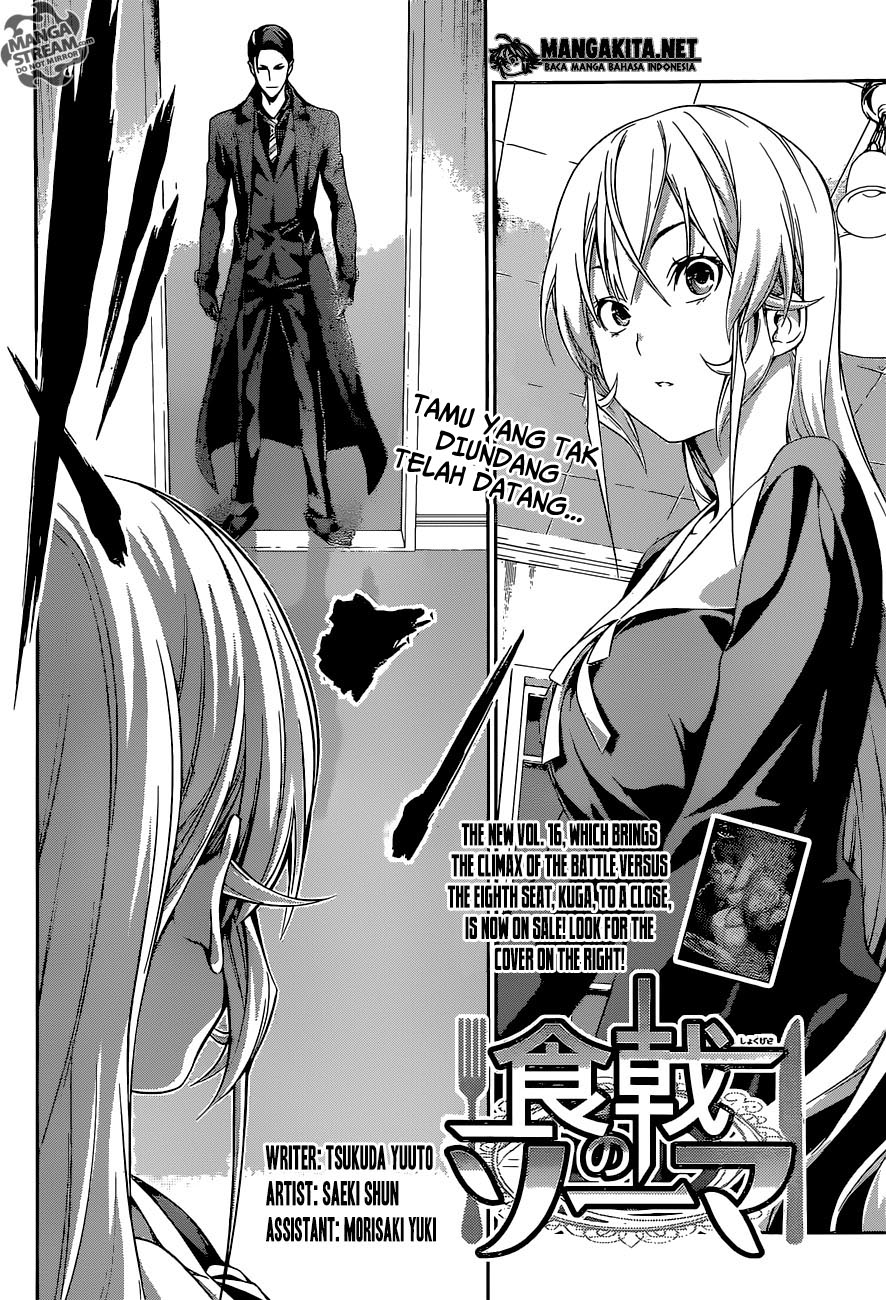 shokugeki-no-soma - Chapter: 150