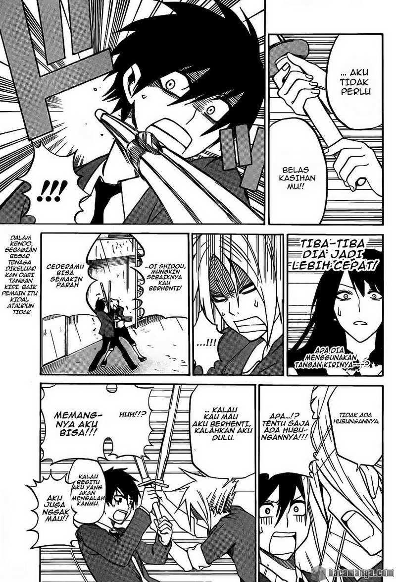 kurogane - Chapter: 3