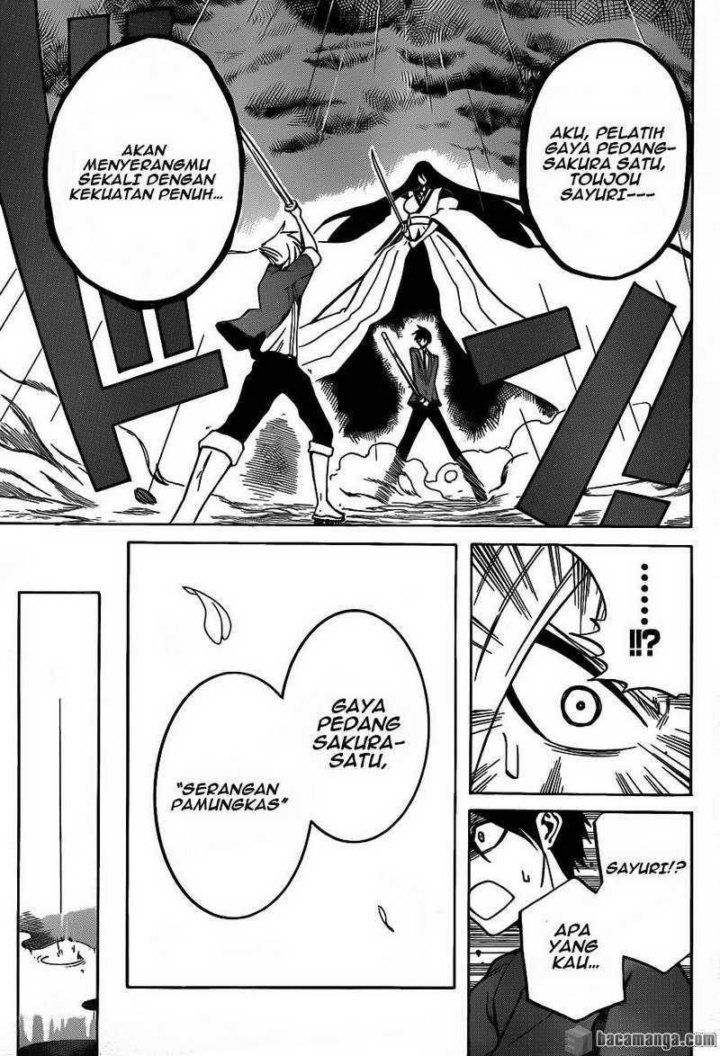 kurogane - Chapter: 3