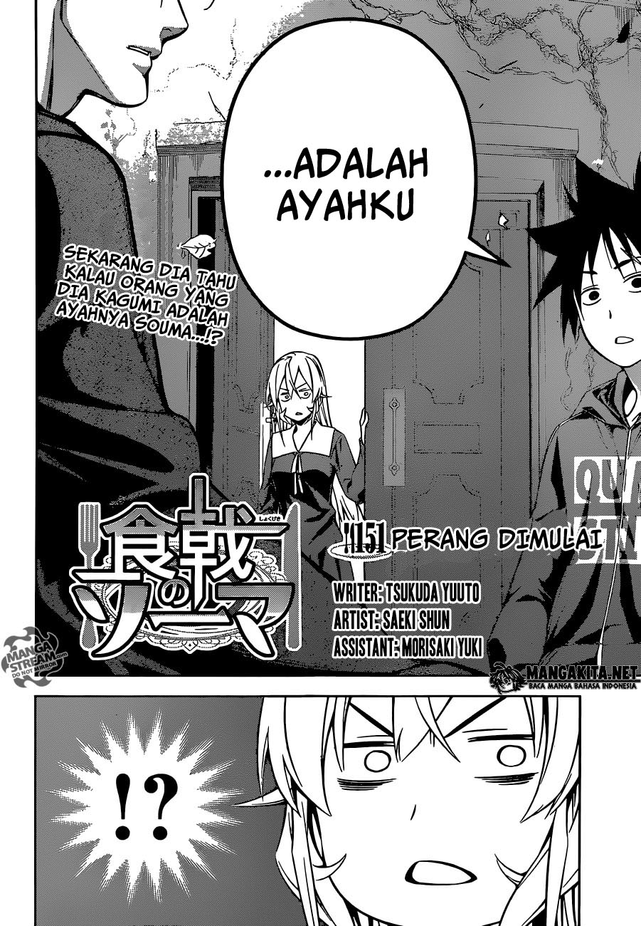 shokugeki-no-soma - Chapter: 151