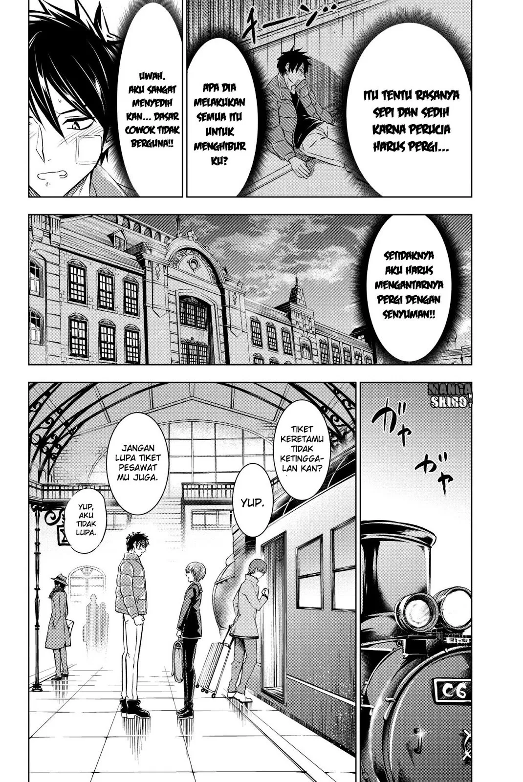 kishuku-gakkou-no-juliet - Chapter: 59