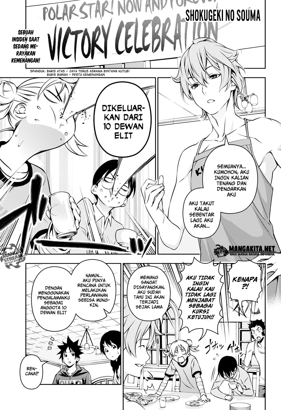 shokugeki-no-soma - Chapter: 152