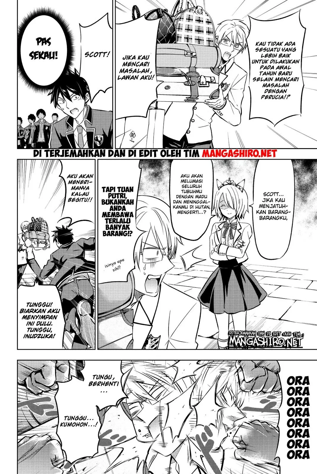 kishuku-gakkou-no-juliet - Chapter: 60