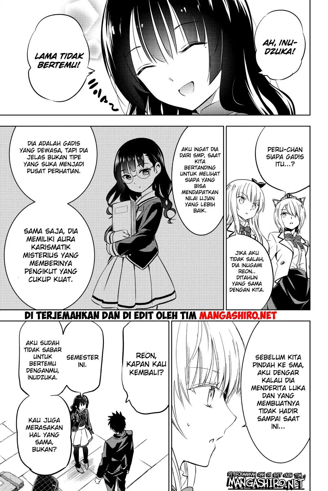 kishuku-gakkou-no-juliet - Chapter: 60