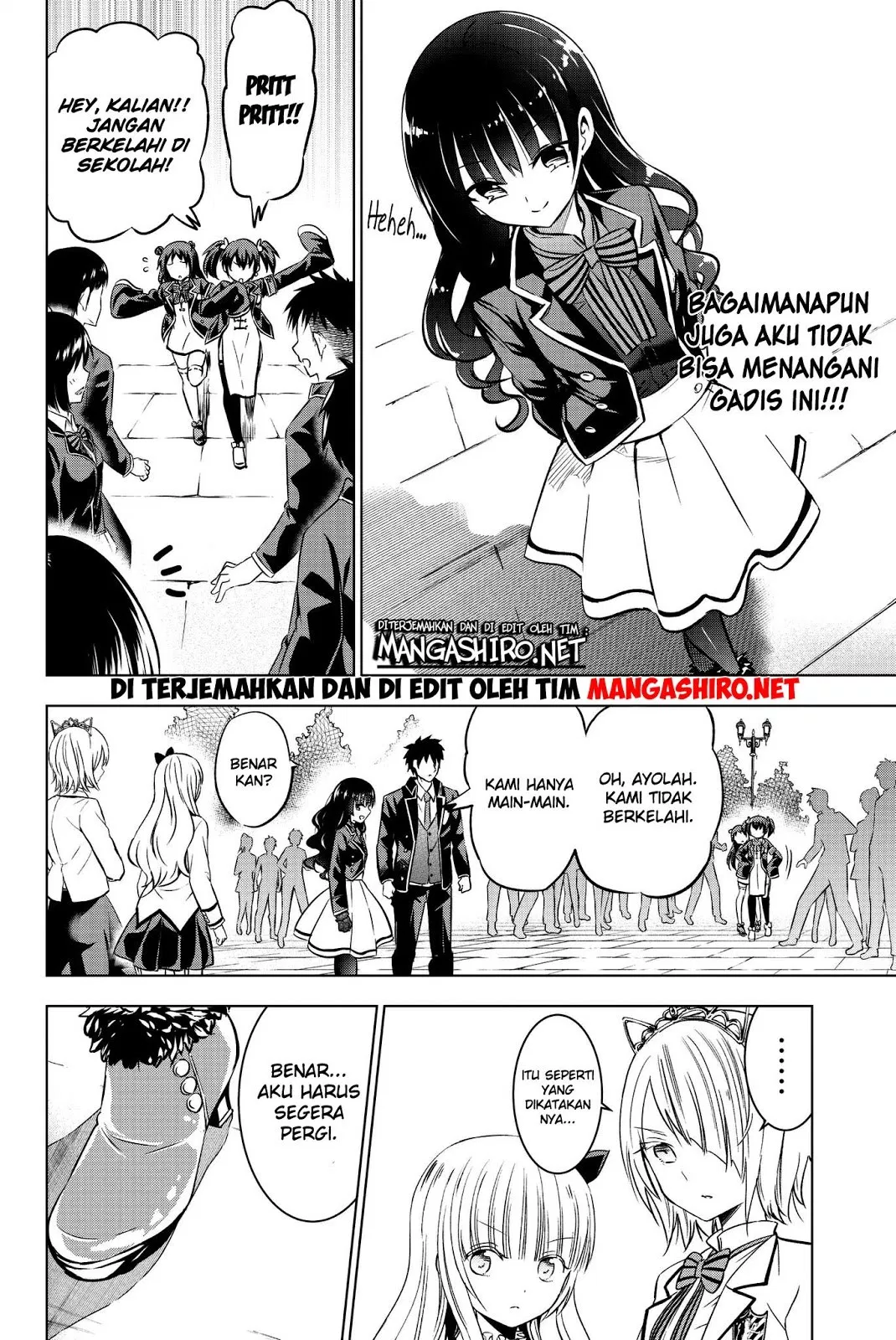 kishuku-gakkou-no-juliet - Chapter: 60