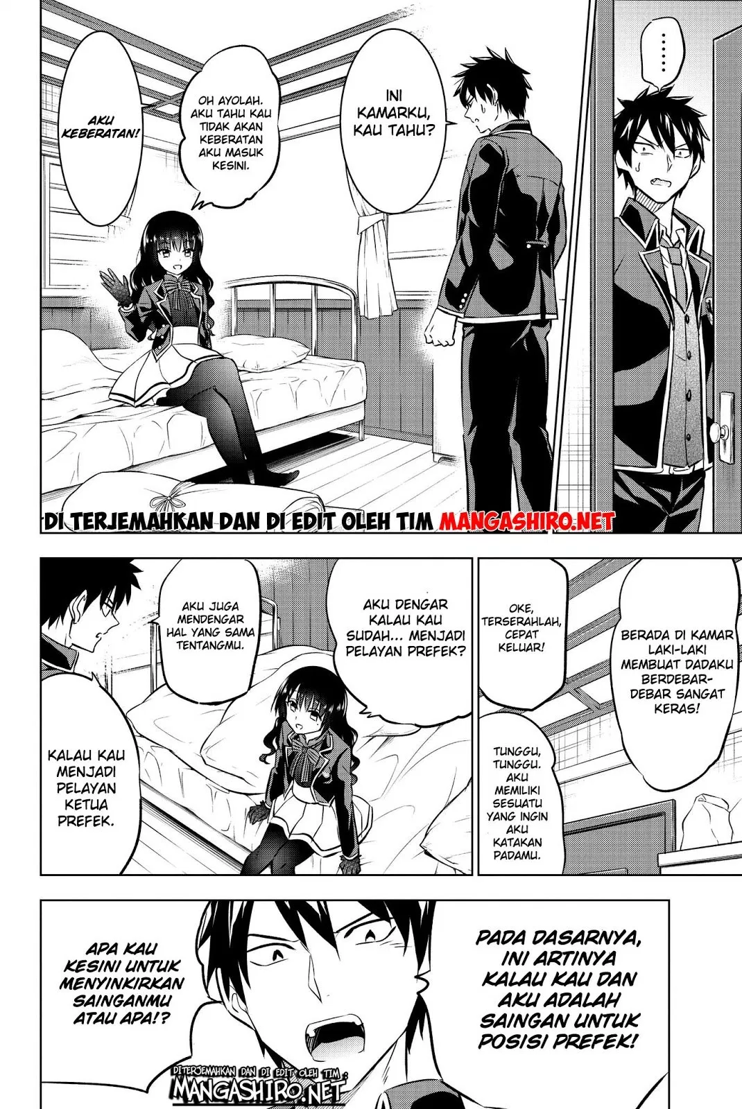 kishuku-gakkou-no-juliet - Chapter: 60