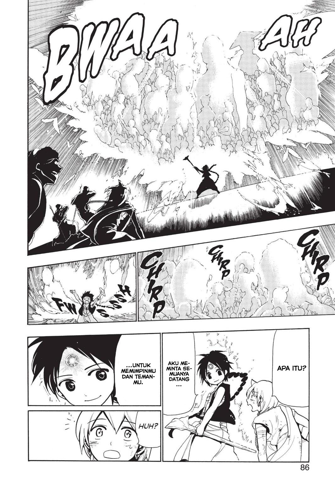 magi - Chapter: 73