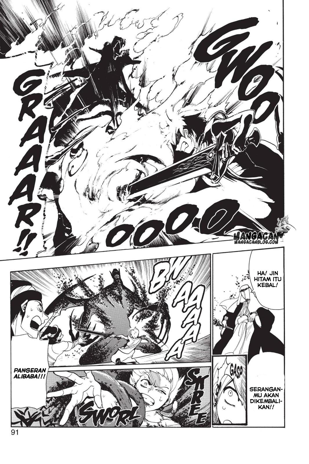 magi - Chapter: 73