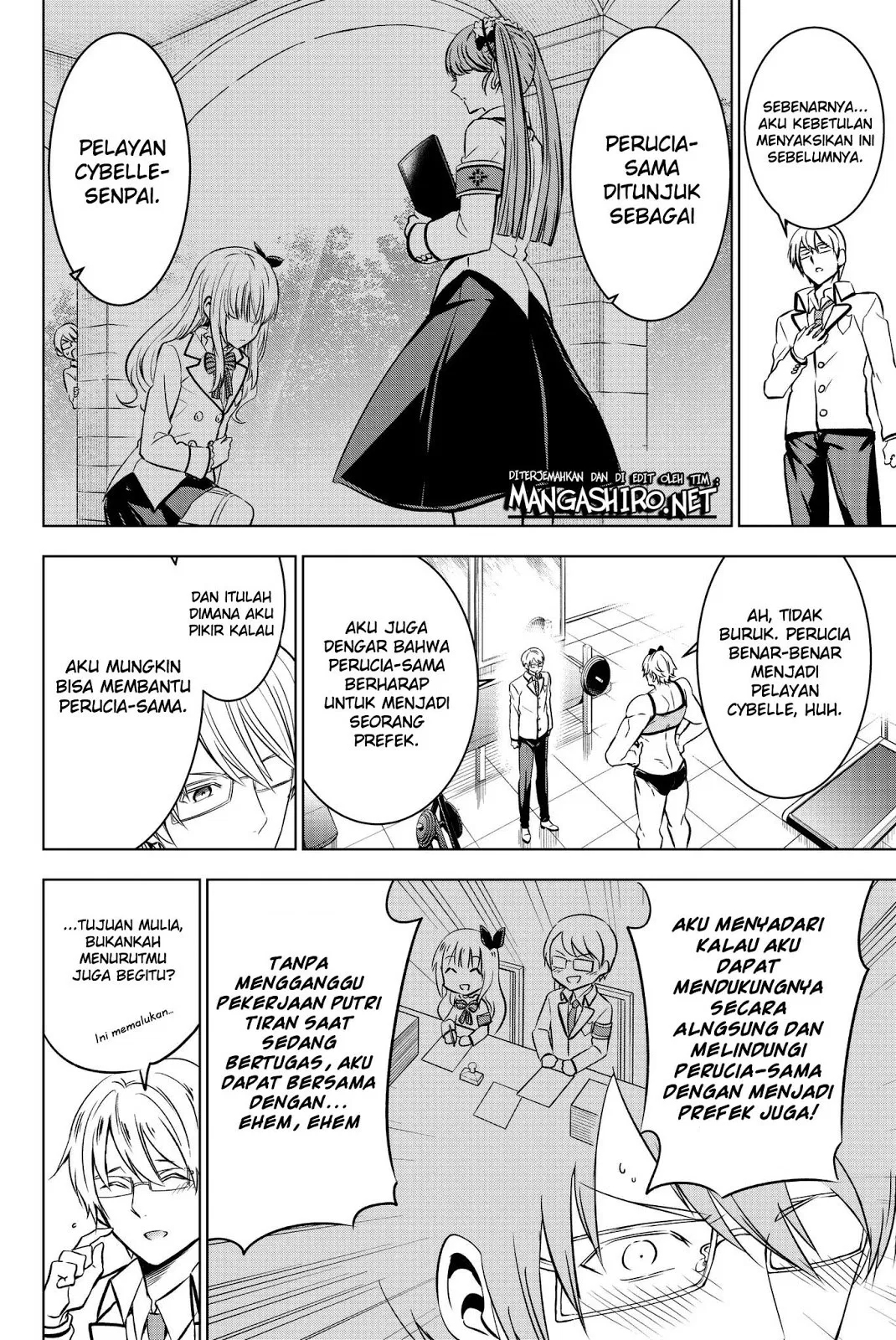 kishuku-gakkou-no-juliet - Chapter: 61