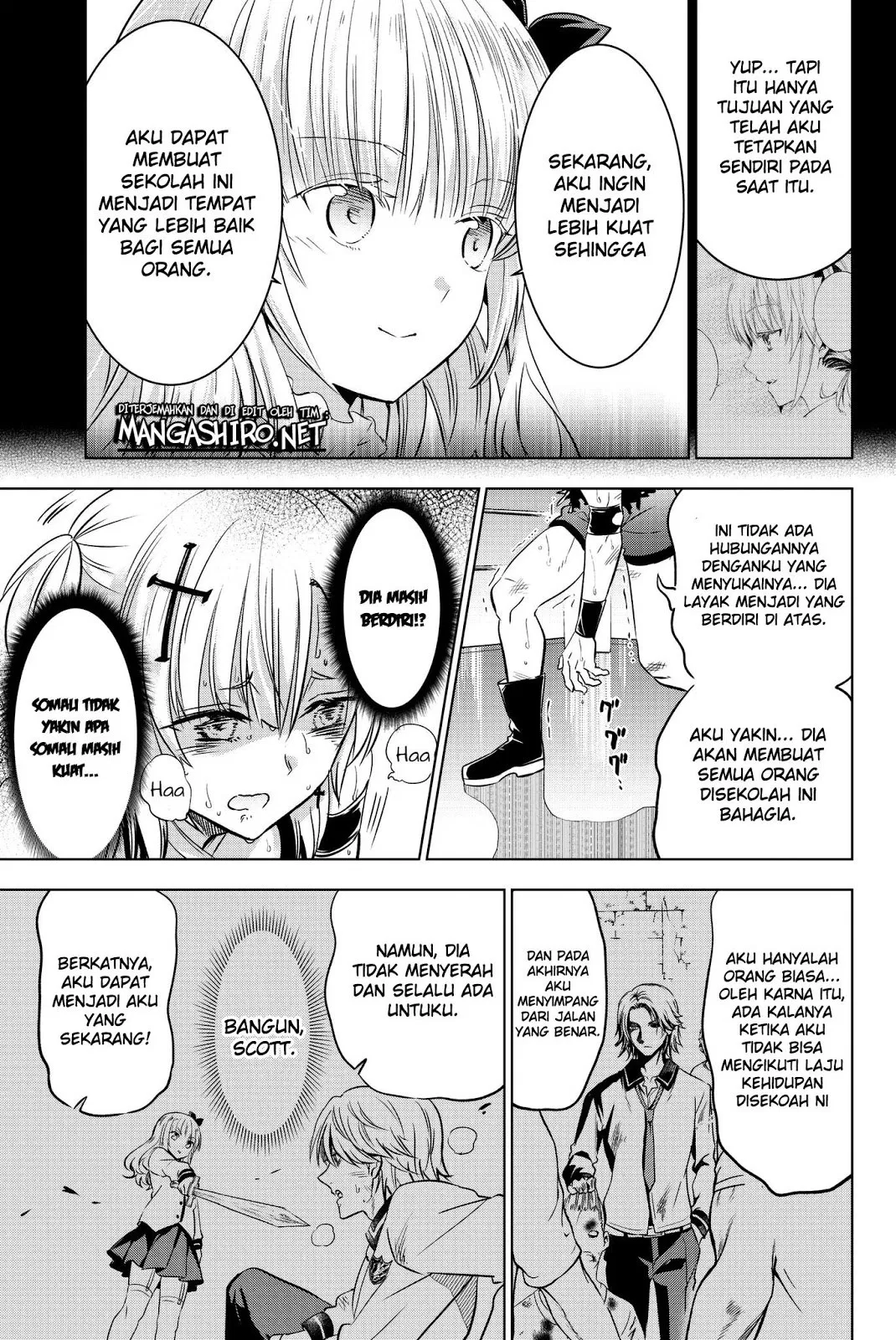 kishuku-gakkou-no-juliet - Chapter: 61