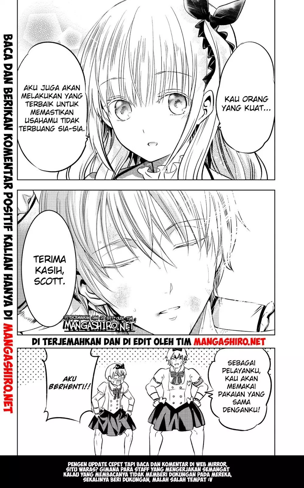 kishuku-gakkou-no-juliet - Chapter: 61